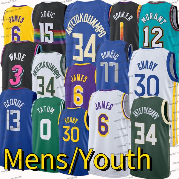 men kids james basketball jersey lebron wade stephen curry 0 jayson tatum yellow purple black mens stitched jerseys shirts basketball jersey, Black;red
men kids james basketball jersey lebron wade stephen curry 0 jayson tatum yellow purple black mens stitched jerseys shirts basketball jersey, Black;red