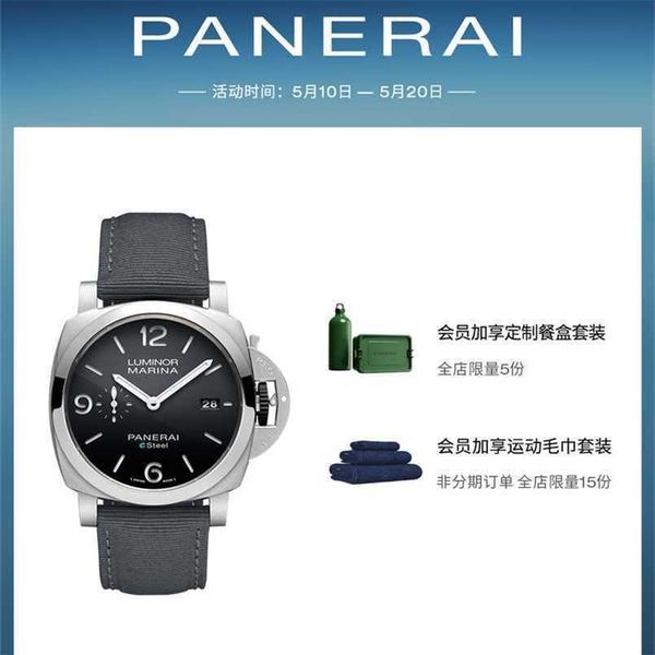 luxury designer men panerai luminor mechanical watch lumino 1358 rock gray gradient dial sports mechanical for men, Slivery;golden
luxury designer men panerai luminor mechanical watch lumino 1358 rock gray gradient dial sports mechanical for men, Slivery;golden