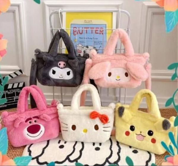 fashion kawaii kuromi bow plush zipper square handbag girl lovely melody fluffy cross body bag festival gift, Black
fashion kawaii kuromi bow plush zipper square handbag girl lovely melody fluffy cross body bag festival gift, Black