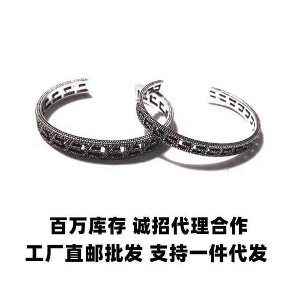 new 2023 designer jewelry bracelet necklace ring bracelet great wall pattern hollowed out letters couple style men women opening carved oldn, Black
new 2023 designer jewelry bracelet necklace ring bracelet great wall pattern hollowed out letters couple style men women opening carved oldn, Black