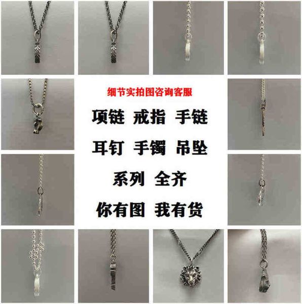 designer jewelry bracelet necklace ring sterling men's women's pendant love fearless skull striped ox head clavicle chainnew jewel, Silver
designer jewelry bracelet necklace ring sterling men's women's pendant love fearless skull striped ox head clavicle chainnew jewel, Silver