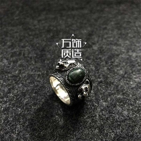 50% off designer jewelry bracelet necklace ring sterling old rattan green malachite head ring for men women, Silver
50% off designer jewelry bracelet necklace ring sterling old rattan green malachite head ring for men women, Silver