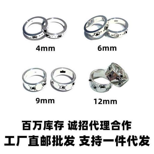 new 2023 designer jewelry bracelet necklace ring elf skull imp couple net red men's women's ringnew jewellery, Silver
new 2023 designer jewelry bracelet necklace ring elf skull imp couple net red men's women's ringnew jewellery, Silver