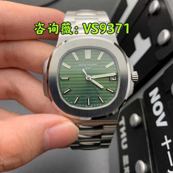 luxury classic iced out wrist watches patas 40mm 5711 3k steel king 324sc movement men's noble polish bezel gift phippe, Slivery;brown
luxury classic iced out wrist watches patas 40mm 5711 3k steel king 324sc movement men's noble polish bezel gift phippe, Slivery;brown
