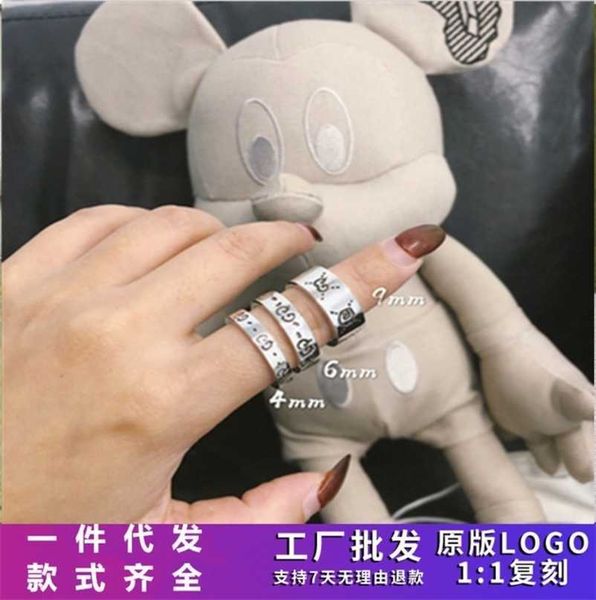designer jewelry bracelet necklace ancient ghost skull couple elf simple trend men's women's pair ring, Silver
designer jewelry bracelet necklace ancient ghost skull couple elf simple trend men's women's pair ring, Silver