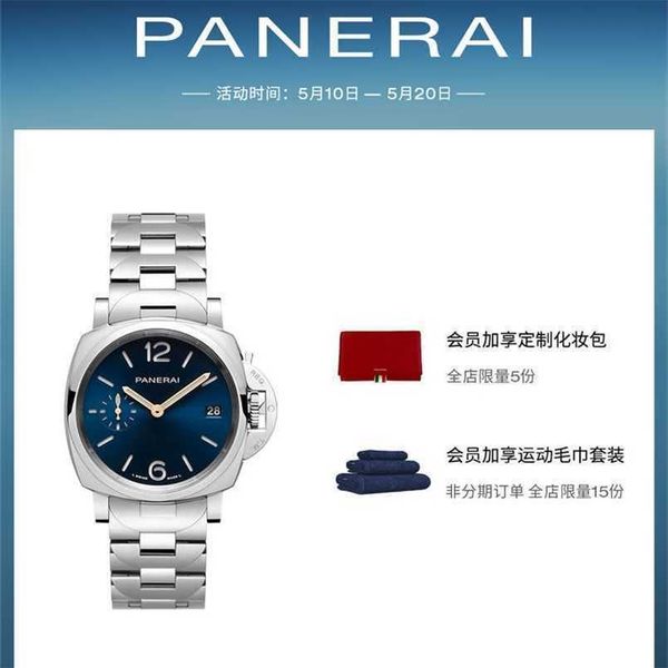 luxury designer men panerai luminor mechanical watch re ba tong perna lu mino blue plate female, Slivery;golden
luxury designer men panerai luminor mechanical watch re ba tong perna lu mino blue plate female, Slivery;golden