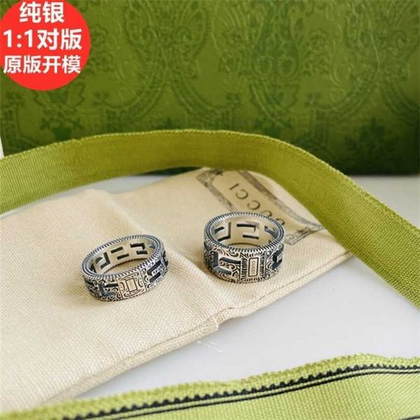 new 2023 designer jewelry bracelet necklace 925 engraved pattern hollowed out square width men's women's same style couple food ri, Silver
new 2023 designer jewelry bracelet necklace 925 engraved pattern hollowed out square width men's women's same style couple food ri, Silver