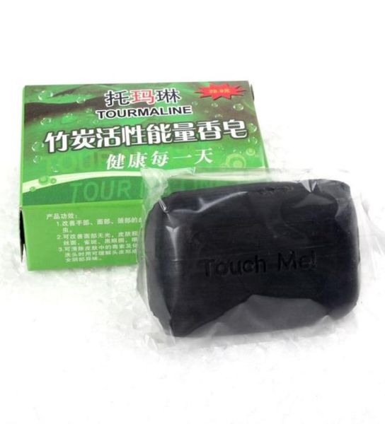 fg 1509 1 piece whole natural black bamboo charcoal soap face and body bath soap for acne and removing blackheads 2064624
fg 1509 1 piece whole natural black bamboo charcoal soap face and body bath soap for acne and removing blackheads 2064624