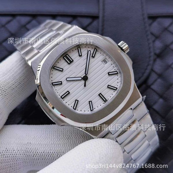 diamond luminous wrist watches patas 40mm*8.3mm 3k 5711 factory tiff male zf factory iced out bezel gift 2p, Slivery;brown
diamond luminous wrist watches patas 40mm*8.3mm 3k 5711 factory tiff male zf factory iced out bezel gift 2p, Slivery;brown