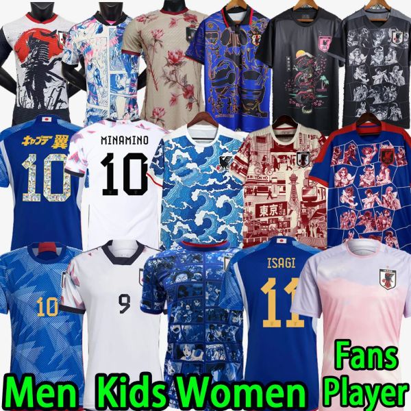 japan 2023 soccer jerseys cartoon isagi atom tsubasa minamino asano doan kubo ito 2024 japanese special uniform men women 22 23 24 football, Black;yellow
japan 2023 soccer jerseys cartoon isagi atom tsubasa minamino asano doan kubo ito 2024 japanese special uniform men women 22 23 24 football, Black;yellow