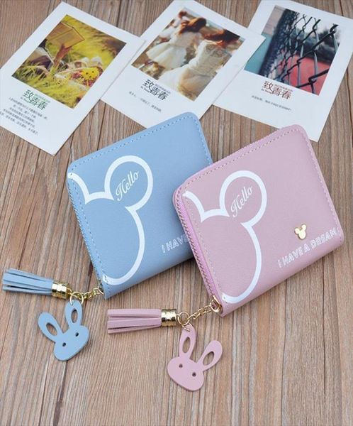 2019 new women small wallets ladies short zipper tassel wallet fashion womens wallets and purses ladies money bag3359888, Red;black
2019 new women small wallets ladies short zipper tassel wallet fashion womens wallets and purses ladies money bag3359888, Red;black