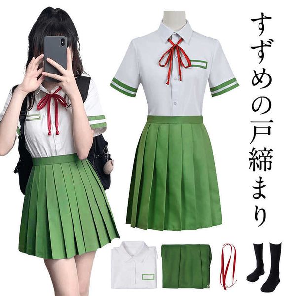 anime costumes anime suzume no tojimari cosplay come iwado suzume cosplay jk uniforms shirt skirt suit halloween comes for women z0602, Black
anime costumes anime suzume no tojimari cosplay come iwado suzume cosplay jk uniforms shirt skirt suit halloween comes for women z0602, Black