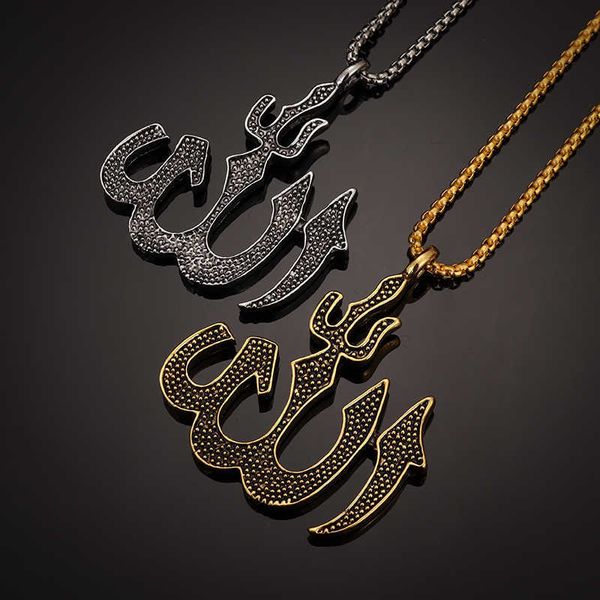 pendant necklaces fashion allah quran pendant necklace men necklace women amulet perfect islamic muslim jewelry gift j230601, Silver
pendant necklaces fashion allah quran pendant necklace men necklace women amulet perfect islamic muslim jewelry gift j230601, Silver