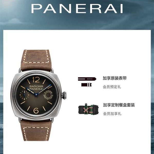luxury designer panerai luminor mechanical watch mechanical watch male youting same, Slivery;golden
luxury designer panerai luminor mechanical watch mechanical watch male youting same, Slivery;golden