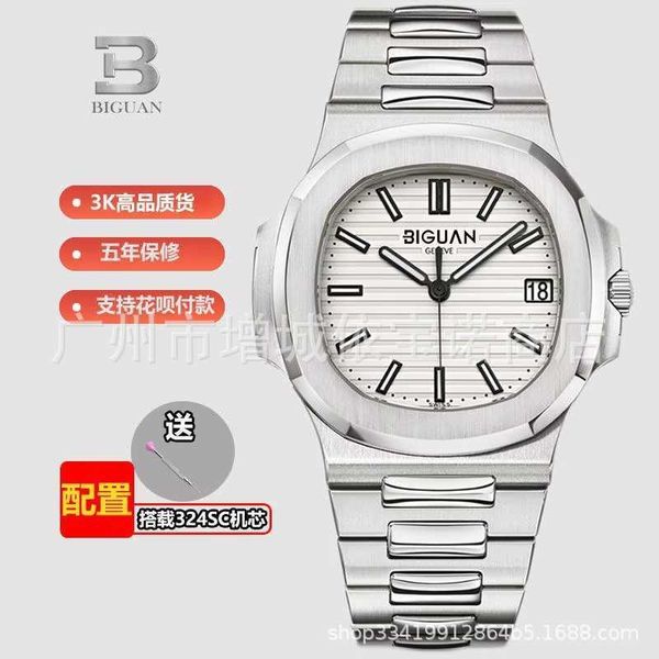 diamond luminous wrist watches patas 40mm*8.3mm 3k 5711 3k factory iced out bezel gift phippe, Slivery;brown
diamond luminous wrist watches patas 40mm*8.3mm 3k 5711 3k factory iced out bezel gift phippe, Slivery;brown