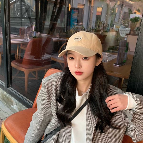 Fashion summer Ins embroidered cap net red soft top baseball cap fashion Korean casual sunscreen Hat Women's hat Super high quality, Beige
Fashion summer Ins embroidered cap net red soft top baseball cap fashion Korean casual sunscreen Hat Women's hat Super high quality, Beige