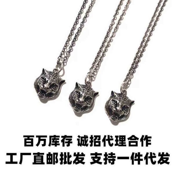 new 2023 designer jewelry bracelet necklace ring ancient old. head pendant chinese zodiac domineeringnew jewellery, Silver
new 2023 designer jewelry bracelet necklace ring ancient old. head pendant chinese zodiac domineeringnew jewellery, Silver