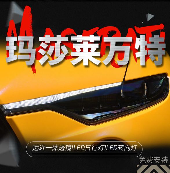 car headlight assembly for maserati levante matrix signal running lights full led headlights replacement
car headlight assembly for maserati levante matrix signal running lights full led headlights replacement