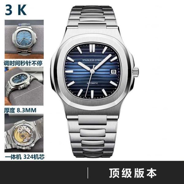 diamond luminous wrist watches patas 40mm*8.3mm 3k 5711 version 3k ultra-thin all-in-one waterproof luminous men's iced out bezel gift, Slivery;brown
diamond luminous wrist watches patas 40mm*8.3mm 3k 5711 version 3k ultra-thin all-in-one waterproof luminous men's iced out bezel gift, Slivery;brown