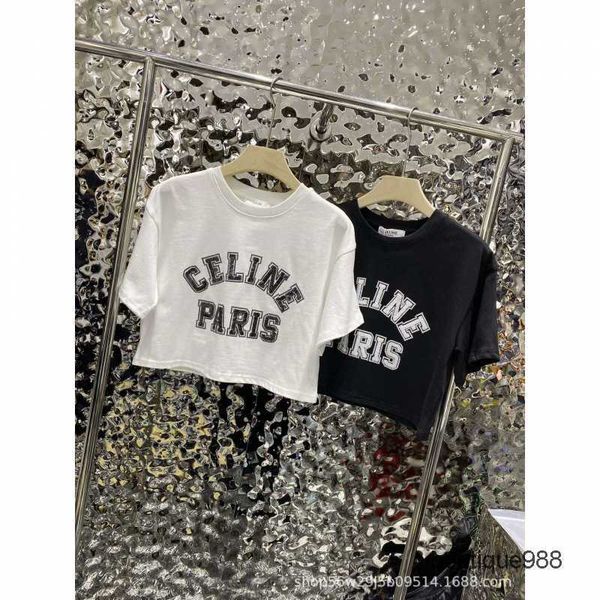 ce 23 early spring new small design letter beaded short sleeve t-shirt short slim fashionable t-shirt, White
ce 23 early spring new small design letter beaded short sleeve t-shirt short slim fashionable t-shirt, White