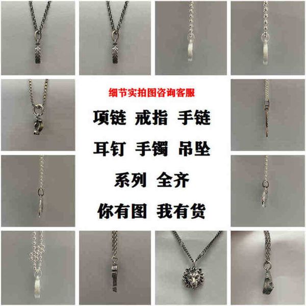 50% off designer jewelry bracelet necklace ring sterling men's women's pendant love fearless skull striped ox head clavicle chainn, Silver
50% off designer jewelry bracelet necklace ring sterling men's women's pendant love fearless skull striped ox head clavicle chainn, Silver