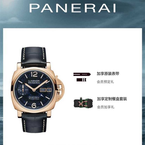 luxury designer panerai luminor mechanical watch flagship perpetual calendar mechanical watch male, Slivery;golden
luxury designer panerai luminor mechanical watch flagship perpetual calendar mechanical watch male, Slivery;golden