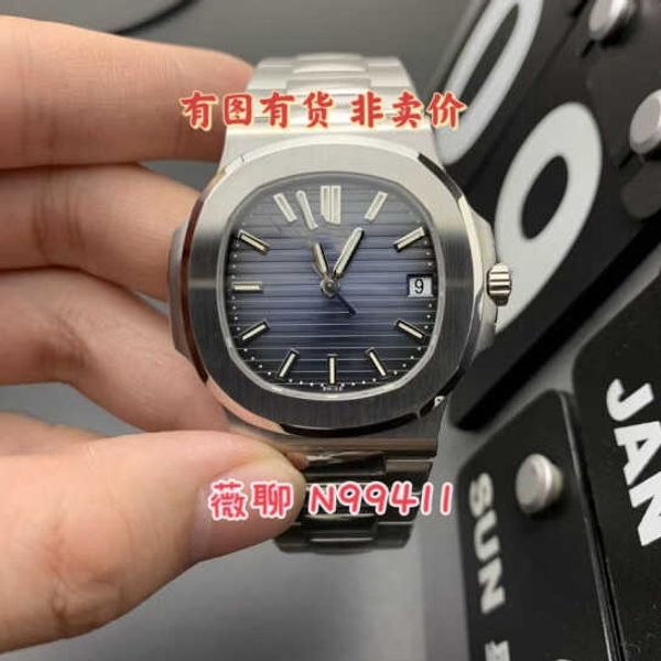 luxury classic iced out wrist watches patas 40mm 5711 ultra thin 3k steel king 324sc movement men's noble polish bezel gift phippe 1s2t, Slivery;brown
luxury classic iced out wrist watches patas 40mm 5711 ultra thin 3k steel king 324sc movement men's noble polish bezel gift phippe 1s2t, Slivery;brown
