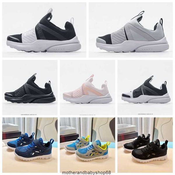 summer sandals barefoot large mesh children's shoes infant designer classic style with one kick metallic black sandal silver pink jumpm, Black;red
summer sandals barefoot large mesh children's shoes infant designer classic style with one kick metallic black sandal silver pink jumpm, Black;red