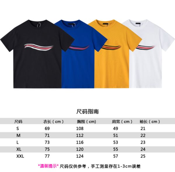 men's designer women's t-shirt ba jia cola front and back printed solid same short sleeve round neck t-shirt loose european and am, White;black
men's designer women's t-shirt ba jia cola front and back printed solid same short sleeve round neck t-shirt loose european and am, White;black