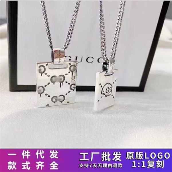 new 2023 designer jewelry bracelet necklace ring elf skull pendant simple trend men's women's same couple style, Silver
new 2023 designer jewelry bracelet necklace ring elf skull pendant simple trend men's women's same couple style, Silver