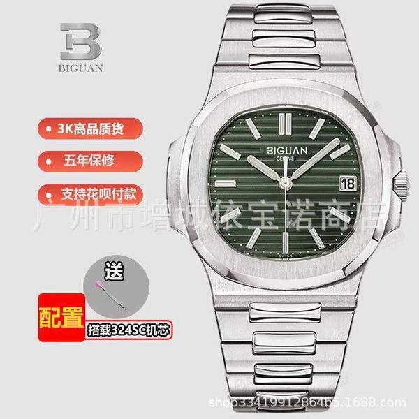 diamond luminous wrist watches patas 40mm*8.3mm 3k 5711 compared 3k factory blue same model famous high end generation iced out bezel gift p, Slivery;brown
diamond luminous wrist watches patas 40mm*8.3mm 3k 5711 compared 3k factory blue same model famous high end generation iced out bezel gift p, Slivery;brown