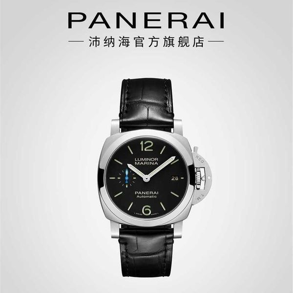 luxury designer panerai luminor mechanical watch flagship series mechanical watch black watch male, Slivery;golden
luxury designer panerai luminor mechanical watch flagship series mechanical watch black watch male, Slivery;golden