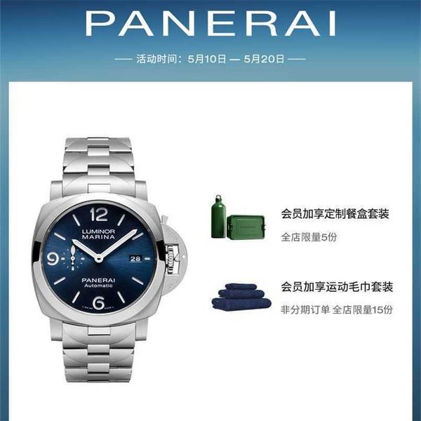 luxury designer men panerai luminor mechanical watch panerai luminor 's lumino series blue dial steel band mechanical for men, Slivery;golden
luxury designer men panerai luminor mechanical watch panerai luminor 's lumino series blue dial steel band mechanical for men, Slivery;golden