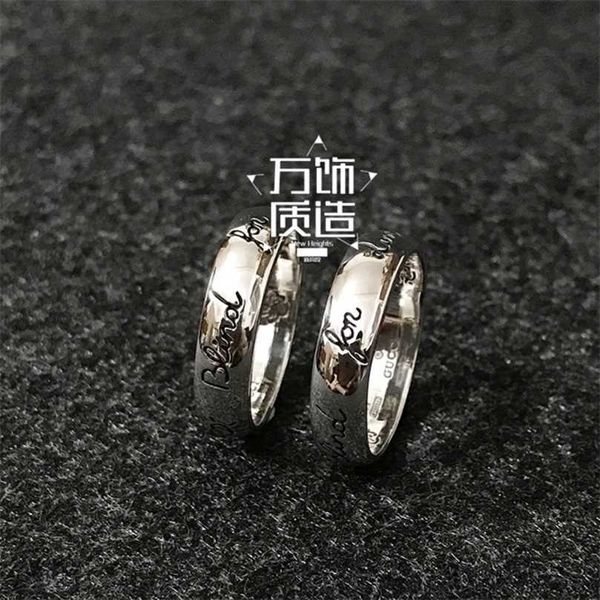 50% off designer jewelry bracelet necklace ring fearless couple sterling ring 6mm trend flower bird blind for love men women pair ring, Silver
50% off designer jewelry bracelet necklace ring fearless couple sterling ring 6mm trend flower bird blind for love men women pair ring, Silver
