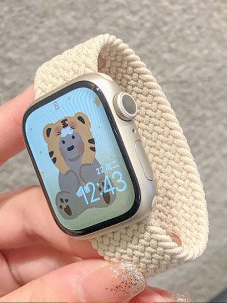 strap for apple watch band 44mm 40mm 45mm 41mm 42mm 38mm 49mm elastic braided solo loop bracelet iwatch series 8 ultra 7 se 3 6, Black;brown
strap for apple watch band 44mm 40mm 45mm 41mm 42mm 38mm 49mm elastic braided solo loop bracelet iwatch series 8 ultra 7 se 3 6, Black;brown