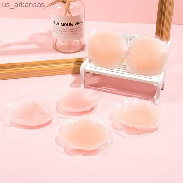 cool reusable self adhesive silicone breast nipple cover bra pad invisible petals pasties women accessories stickers 1/3 pairs l230523
cool reusable self adhesive silicone breast nipple cover bra pad invisible petals pasties women accessories stickers 1/3 pairs l230523