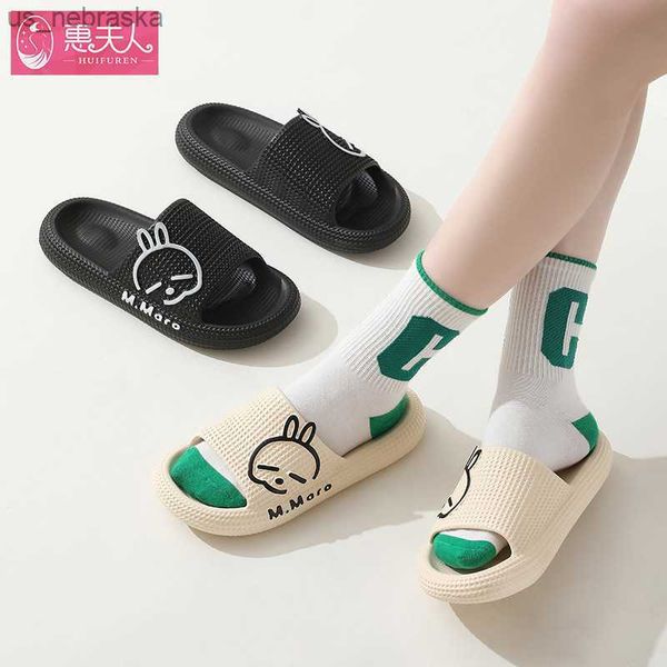 2023 new lovely cool slippers female summer of rabbit thick bottom household indoor antiskid light summer men's slippers l230518
2023 new lovely cool slippers female summer of rabbit thick bottom household indoor antiskid light summer men's slippers l230518