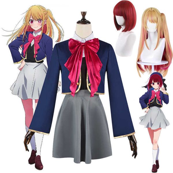 anime costumes anime oshi no ko arima kana cosplay hoshino rubii cosplay dress wig rubii cosplay campus uniform skirt vest stage girl role p, Black
anime costumes anime oshi no ko arima kana cosplay hoshino rubii cosplay dress wig rubii cosplay campus uniform skirt vest stage girl role p, Black