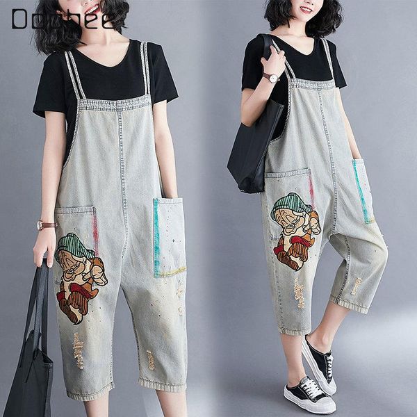 jeans fashionable strap jeans women's spring and summer artistic loose slimming cartoon embroidered baggy pants suspender jumpsuit, Blue
jeans fashionable strap jeans women's spring and summer artistic loose slimming cartoon embroidered baggy pants suspender jumpsuit, Blue