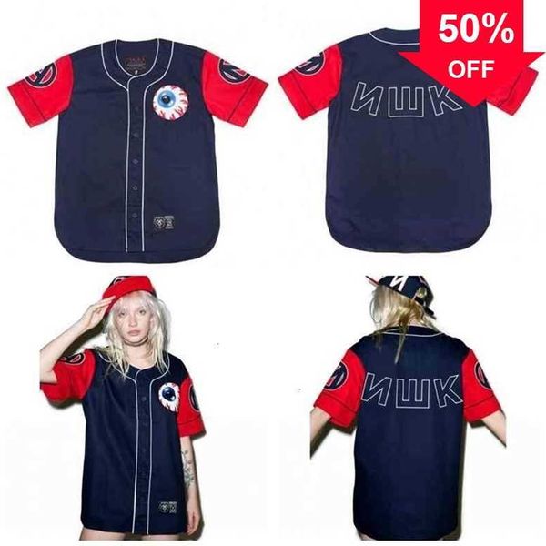 xflsp glac202 men women the varsity keep watch baseball jersey in navy color youth jerseys with high quality, Black
xflsp glac202 men women the varsity keep watch baseball jersey in navy color youth jerseys with high quality, Black