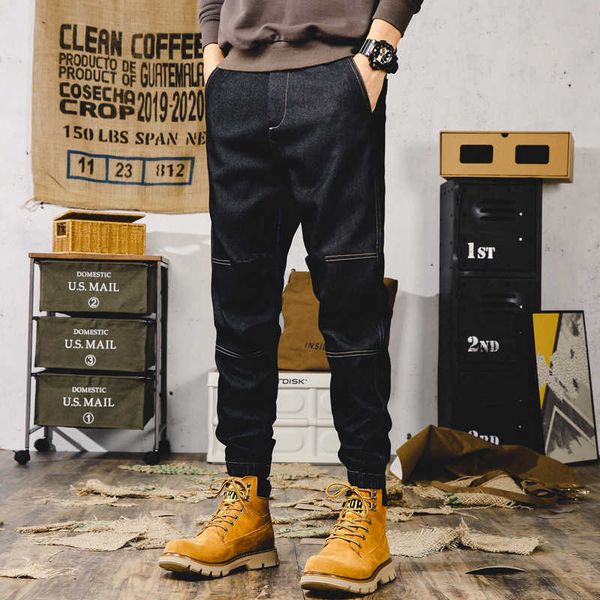 spring and autumn skinny jeans men's half elastic waist soft denim small feet men's pants 2023 black casual pants men's style, Blue
spring and autumn skinny jeans men's half elastic waist soft denim small feet men's pants 2023 black casual pants men's style, Blue