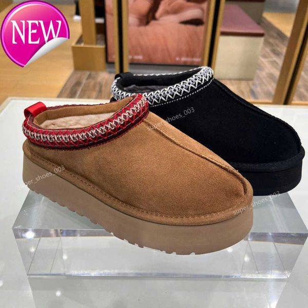 slippers 2023 womens tazz fur slides classic ultra mini platform boot tasman slip-on les petites suede wool blend comfort winter designerhh, Black
slippers 2023 womens tazz fur slides classic ultra mini platform boot tasman slip-on les petites suede wool blend comfort winter designerhh, Black