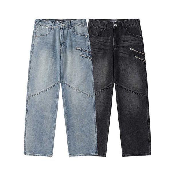wildsoul washed and worn out spring/summer fashion straight leg jeans men's high street wide leg pants versatile casual, Blue
wildsoul washed and worn out spring/summer fashion straight leg jeans men's high street wide leg pants versatile casual, Blue