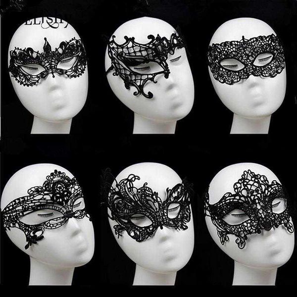 sleep masks eye mask lace venetian masquerade ball halloween party fancy dress costume j230602
sleep masks eye mask lace venetian masquerade ball halloween party fancy dress costume j230602