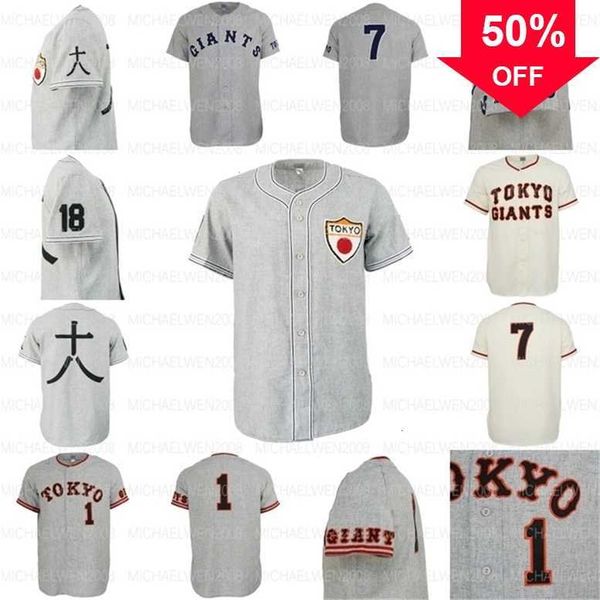 xflsp glamitness tokyo kyojin 1936 1951 1953 1961 jersey custom men women youth baseball jerseys any name and number double stitched, Black
xflsp glamitness tokyo kyojin 1936 1951 1953 1961 jersey custom men women youth baseball jerseys any name and number double stitched, Black