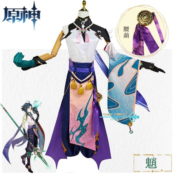 anime costumes game genshin impact cosplay annime xiao character performance gentle clothes wig halloween party comes z0602, Black
anime costumes game genshin impact cosplay annime xiao character performance gentle clothes wig halloween party comes z0602, Black
