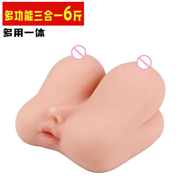 toy alternative and fun male ventilator reversed mouth breast yin multi functional hip raising doll
toy alternative and fun male ventilator reversed mouth breast yin multi functional hip raising doll
