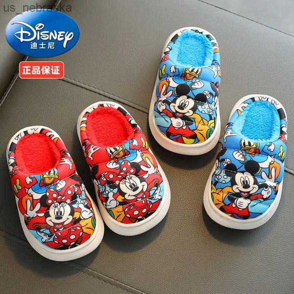 cartoon children winter warm home slippers nonslip home shoes girls indoor floor bedroom boys house shoes l230518
cartoon children winter warm home slippers nonslip home shoes girls indoor floor bedroom boys house shoes l230518