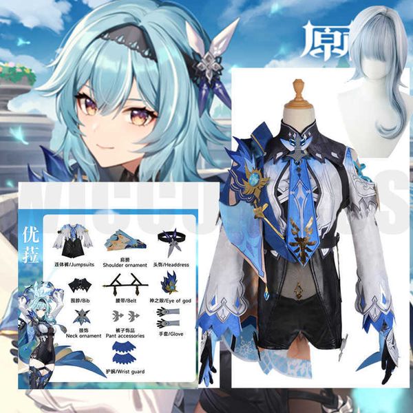 anime costumes eula cosplay game genshin impact eula cosplay come genshin cosplay uniform halloween dresses for women z0602, Black
anime costumes eula cosplay game genshin impact eula cosplay come genshin cosplay uniform halloween dresses for women z0602, Black