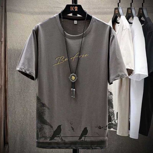 clothes summer t new shirt man men's woven tshirt printing casual letter print round bottom short sleeve tshirts d, White;black
clothes summer t new shirt man men's woven tshirt printing casual letter print round bottom short sleeve tshirts d, White;black